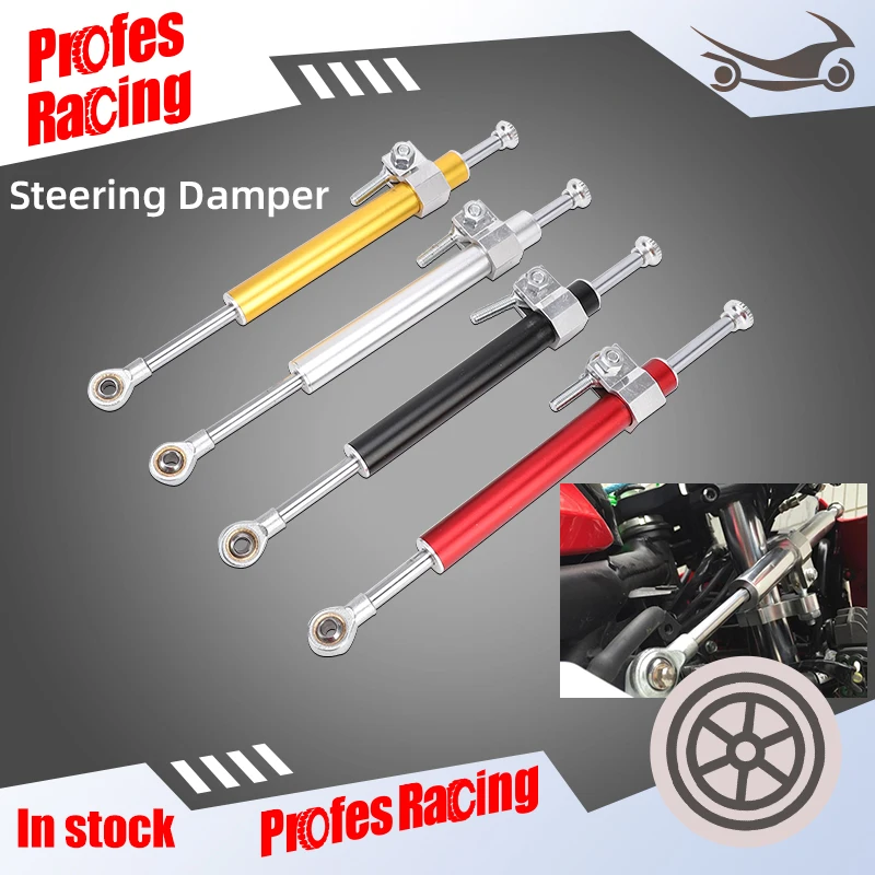 Motorcycle Stabilizer Steering Damper  4 Colors Universal 330MMAluminum Alloy Shock Absorber Direction Damper Accessories