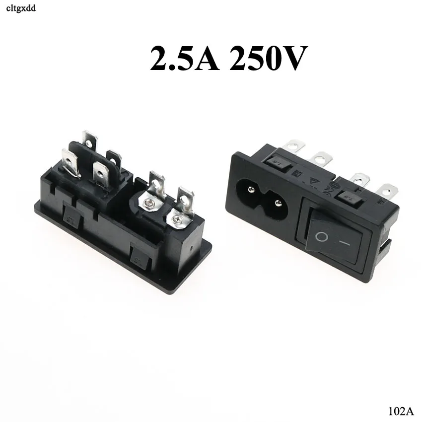 cltgxdd 1pcs AC 2.5A 250V C8 Power Cord Inlet Socket receptacle With ON-OFF Red Light Rocker Switch Chassis AC power outlet