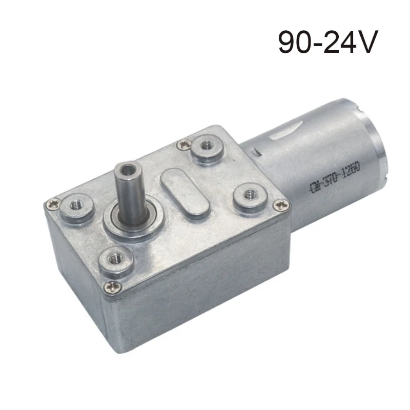 JGY370 2 RPM to 375 RPM High Torque Speed Reducer 6V/12V24V Metal Worm Gear Motor Reversible Low Speed Worm Gear Motor