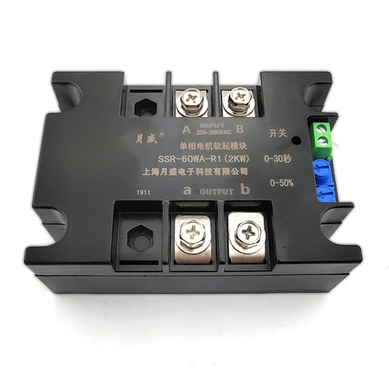 220V pojedynczy silnik fazowy miękki rozrusznik moduł controller2KW4KW6KW8KW motor online miękki rozruch wentylatora reduktor ciśnienia pompy przenośnika