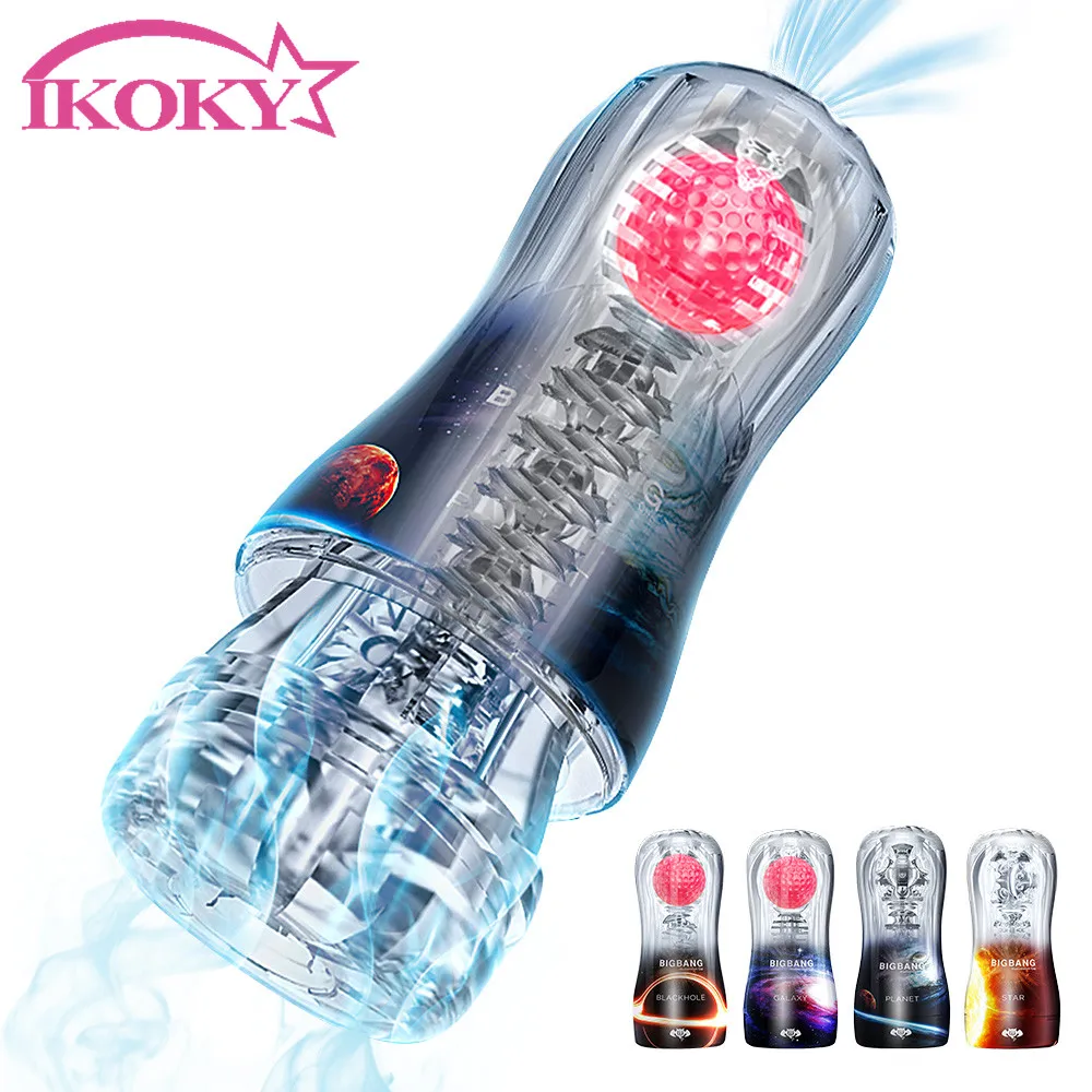 Male Mastuburator Soft Pussy Transparent Vacuum Masturbation Cup With Stimulator Ball Sex Toys For Men Glans Trainer