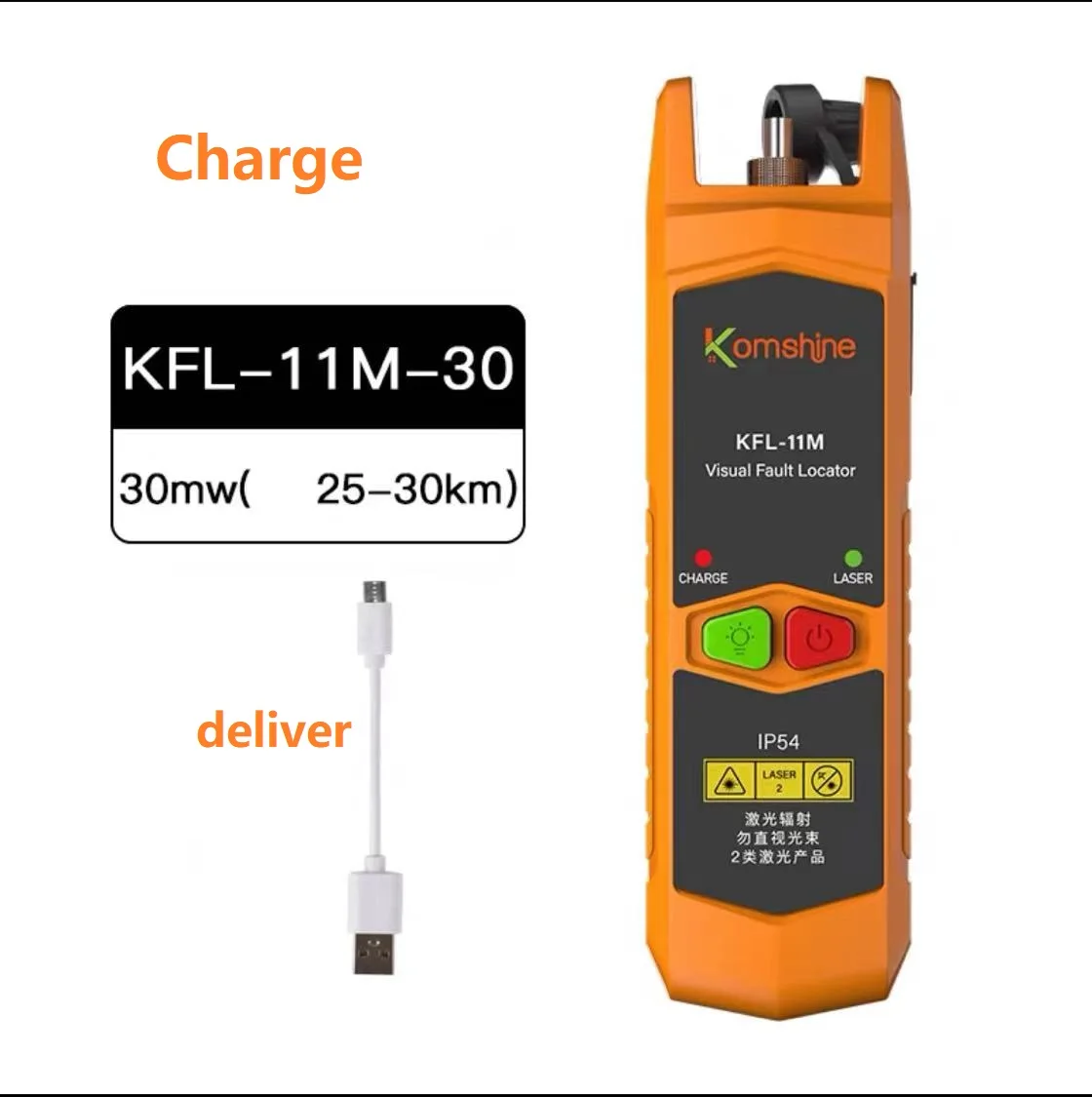 NEW Komshine KFL-11 VLF Laser 30MW/10MW/5MW Visual Fault Locator, Fiber Optic Cable Tester 1-30km SC/ST/FC Adapter