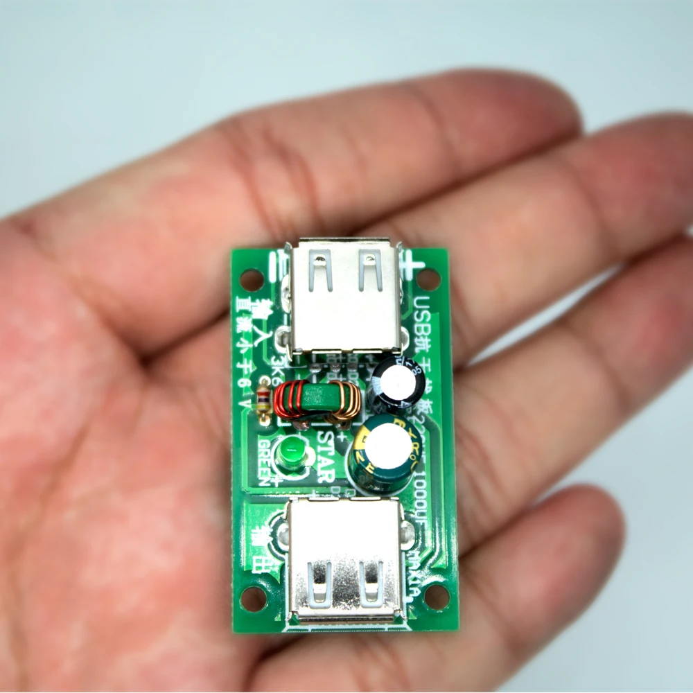 DYKB USB Power Filter Noise Eliminator USB anti-interference filter board for Amplifier PC computer Power purification