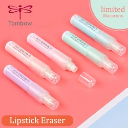 1 Japanese Tombow MONO Eraser Lipstick Limited Edition EH-SSM Children's Gift Spinning Core