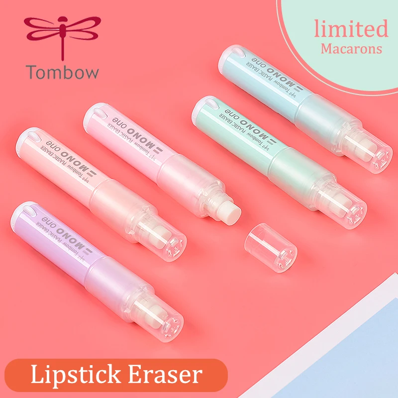 1 Japanese Tombow MONO Eraser Lipstick Limited Edition EH-SSM Children's Gift Spinning Core