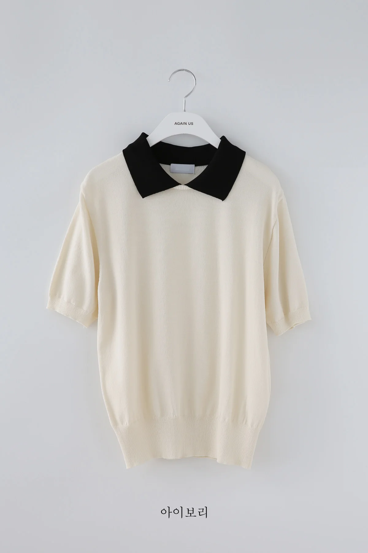 2024 Summer Korean Striped Knitted Tops T-shirts Women Short Sleeve Turn-down Collar Fashion Office Casual Female Tees T Shirts