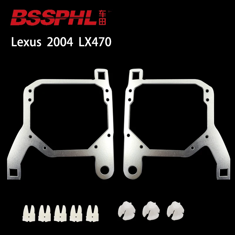 BSSPHL Car-Styling Frame Adapter module DIY Bracket Holder for Lexus LX470 2004