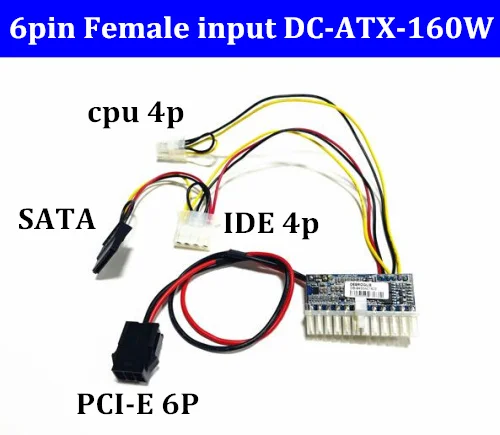 PCIE 6pin female 12v input DC-ATX-160W PSU Pico ATX Switch Mining PSU 24pin MINI ITX DC ATX PC Power Supply