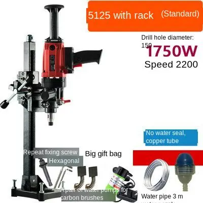 Portable Drilling Electromechanical Drilling Waterless Diamond Drilling Machine Engineering Drill 220V