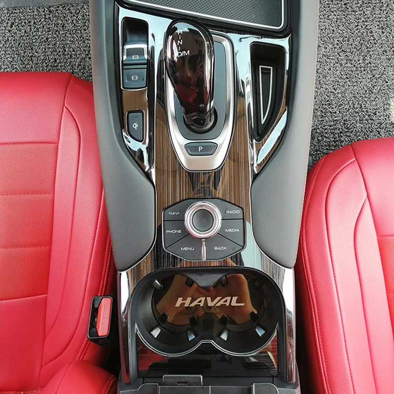 For Haval F7 F7X 2018 2019 2020 Car Central Control Gear Panel Decorative Frame Covers Sticker Auto Interior Accessories