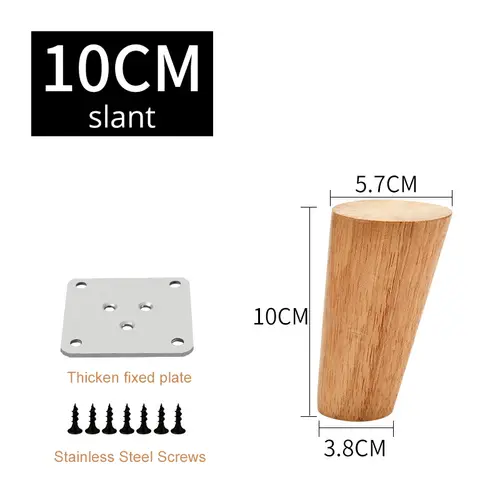 KAK Natural Solid Wood Furniture Leg Table Feets Wooden Cabinet Table Legs Fashion Furniture Hardware Replacement for Sofa Bed - Image 14