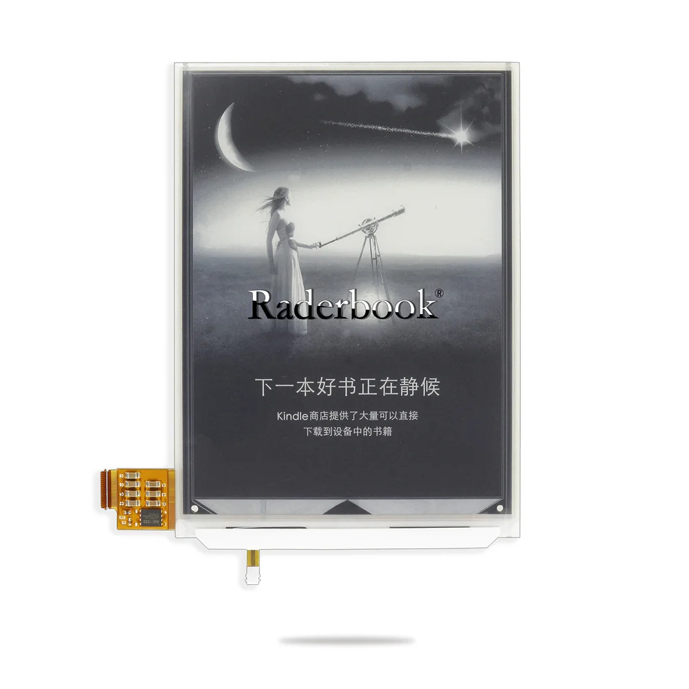 

6inch ED060TC1 Eink LCD Screen Display Without Touch Screen For Amazon Kindle Voyage Screen Replacement