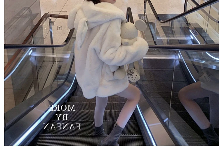 Nerazzurri Spring Fluffy Jacket with Rabbit Ears Raglan Sleeve Zipper Oversize Light Soft Harajuku Kawaii Faux Fur Hoodie 2021