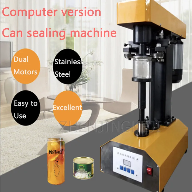 220V/110V Commercial Sealing Machine Drink Easy Pull Can Stainless Steel Automatic Seal Mouth Equipment Multi-Purpose Desktop