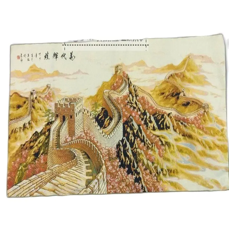 

Chinese Handmade Silk Hanging Landscape Painting The Great Wall