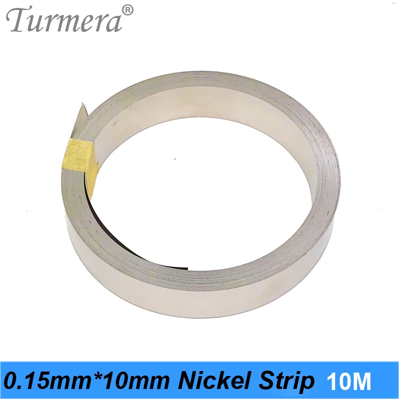 

32650 32700 nickel 1P Pure Nickel belt lithium battery nickel strip 0.15mm thickness 10mm used for Battery Pack 10Meter