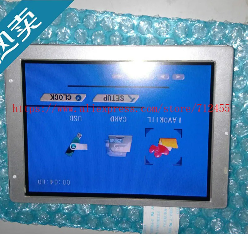 tela lcd para koden cvs118 cvs 126 cvs 128 sonda de profundidade marinha 56in 01