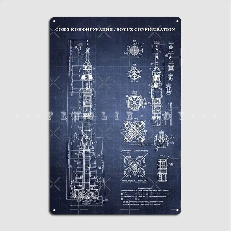 Soyuz Blueprint In High Resolution Dark Blue Metal Plaque Poster Wall Cave Kitchen Custom Wall Decor Tin Sign Poster