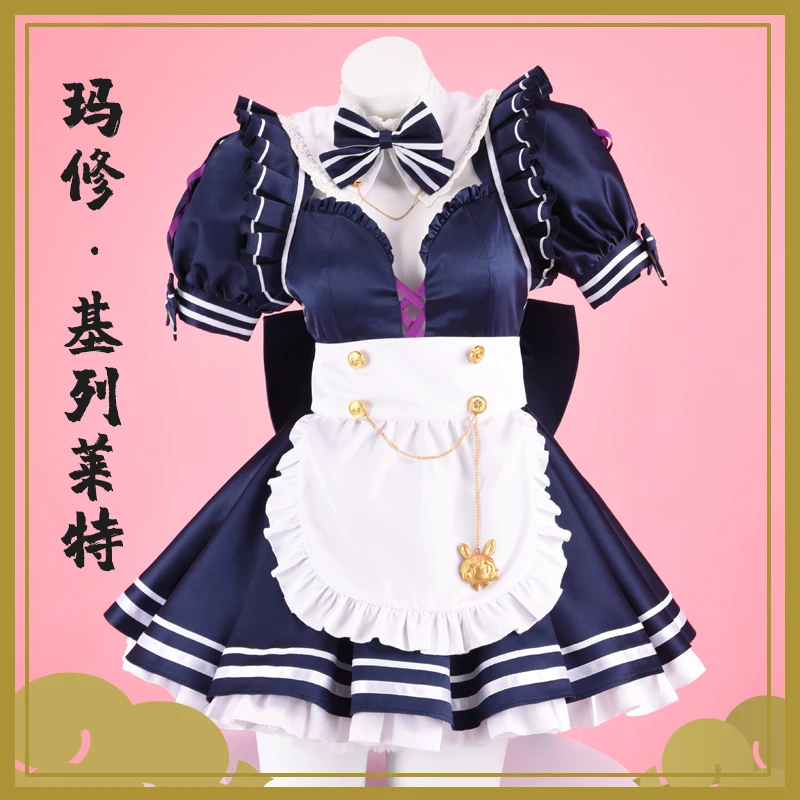 

COSLEE Fate/Grand Order FGO Matthew Kyrielight Maid Uniform Dress Cosplay Costume Halloween Carnival Party Role Play Outfit NEW