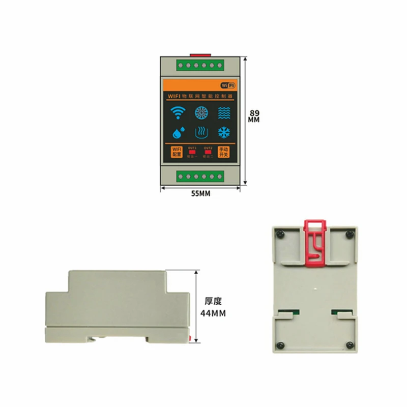 WIFI mobile phone APP remote dual-channel thermostat intelligent heating and cooling temperature difference temp. controller