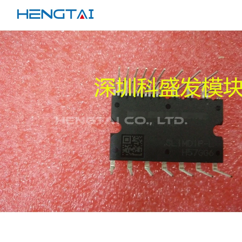 オリジナルモジュールSL1MD1P-L送料無料