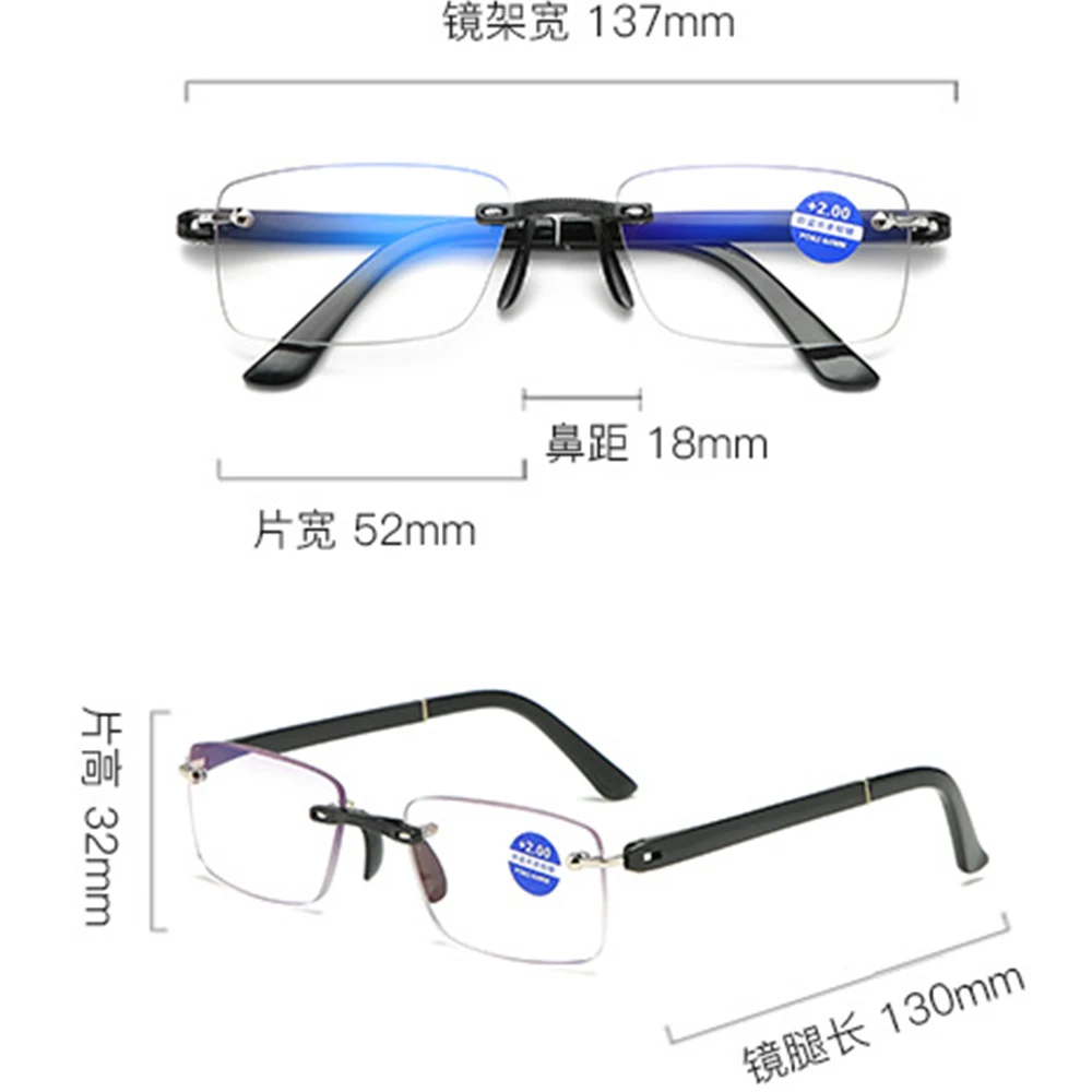 TR90 Rimless Frame Anti-blu Light Lenses Ultralight Reading Glasses +0.75 +1 +1.25 +1.5 +1.75 +2 +2.5 +2.75 +3 To +4 For Read