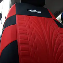 Universal Tire Track Car Seat Covers #3