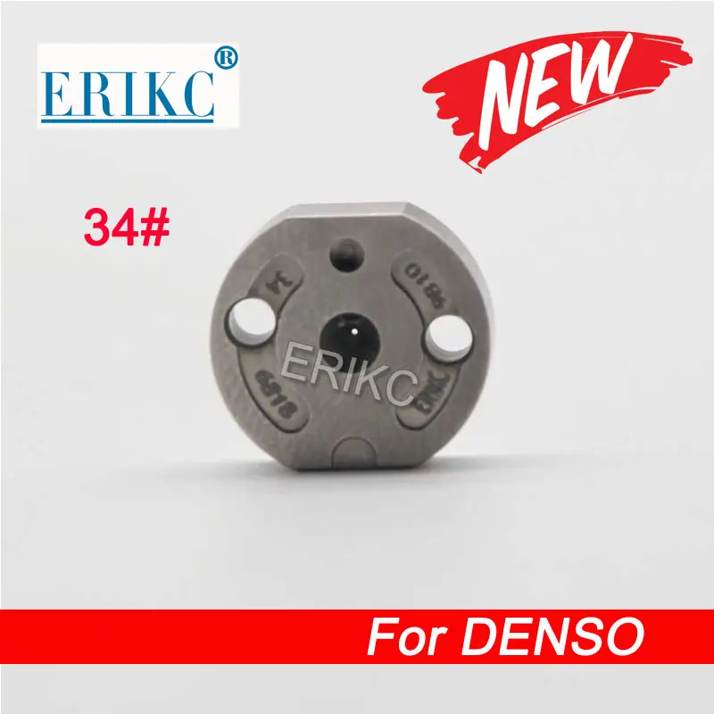 Repair Part Valve 34# Diesel Engine Injector Valve Adjustment Orifice Plate for Denso Diesel Fuel Injection