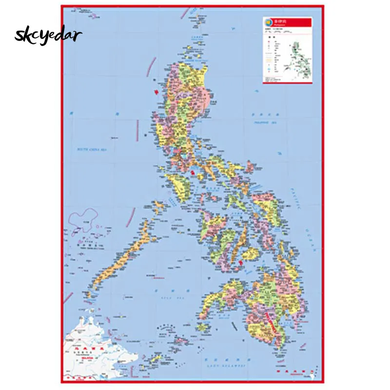 Mapa de Filipinas chino e inglés laminado de doble cara impermeable mapa portátil