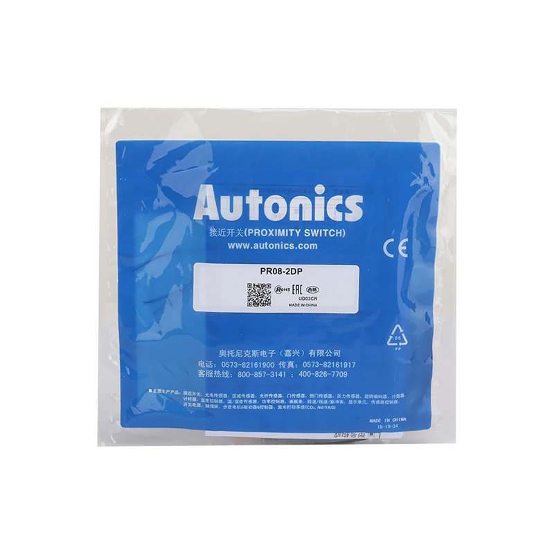 South Korea Autonics Autonics PR08-2DP proximity switch cylindrical three-wire normally open PR08 2DP