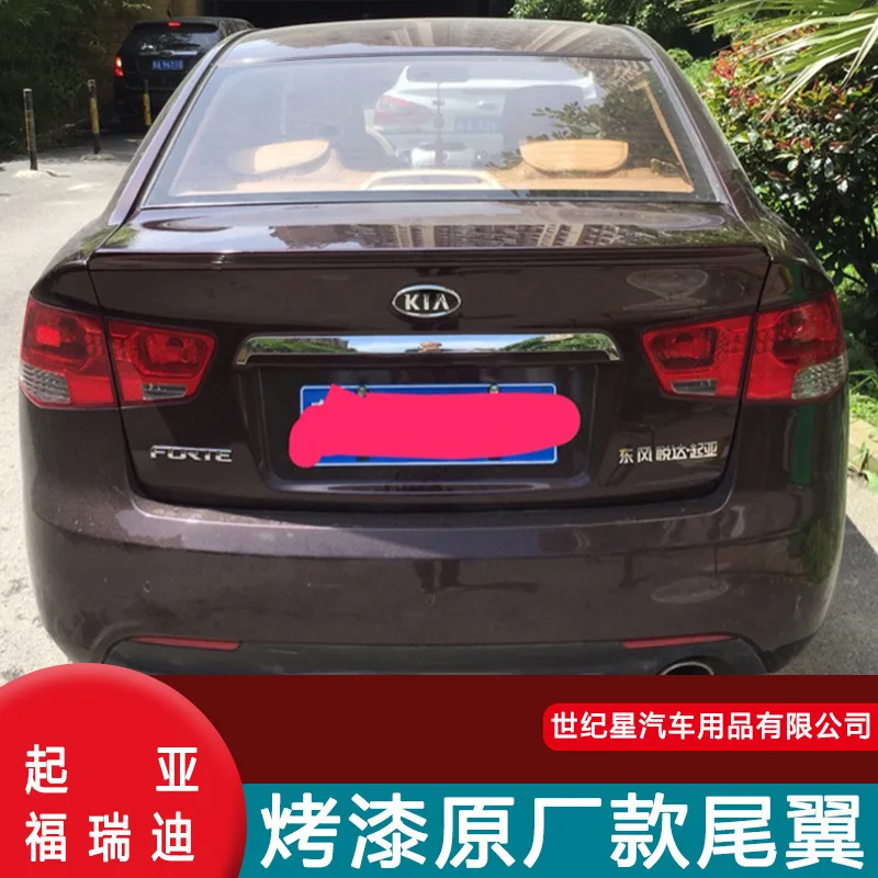 For Kia Freddy 2009-2016 high quality ABS Plastic Unpainted Color Rear Spoiler Wing Trunk Lid Cover Car Styling