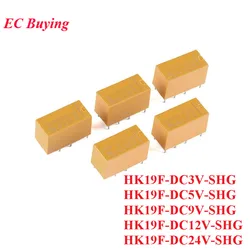 5Pcs/1pc HK19F Mini Power Relay DC3V-SHG DC5V-SHG DC9V-SHG DC12V-SHG DC24V-SHG DC 3V 5V 9V 12V 24V 2A 8Pin 2NO 2NC DPDT Rele