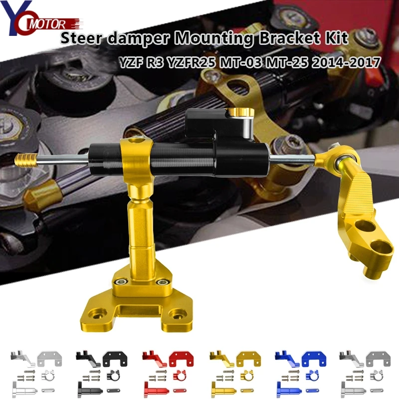 

For YAMAHA YZF R3 YZF-R3 R25 MT03 MT25 2014-2017 2016 2015 CNC Motorcycle Steering Stabilize Damper Bracket Support Mount Kit