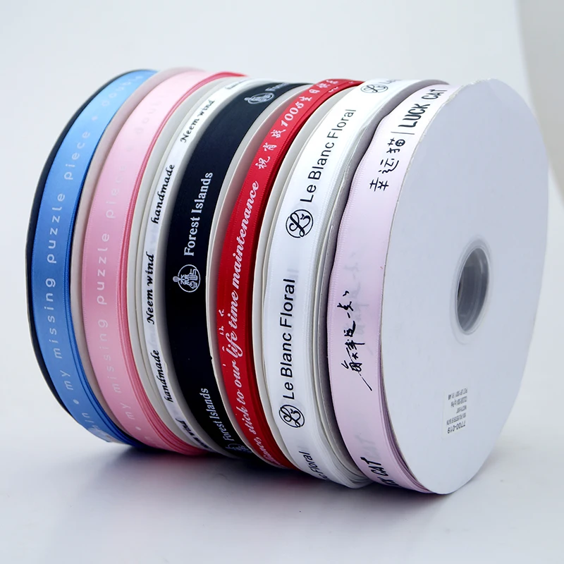 HAOSIHUI 6mm-100mm cinta plana impresa personalizada logotipo personalizado cinta de poliéster boda cumpleaños cintas de satén 100 yardas/lote