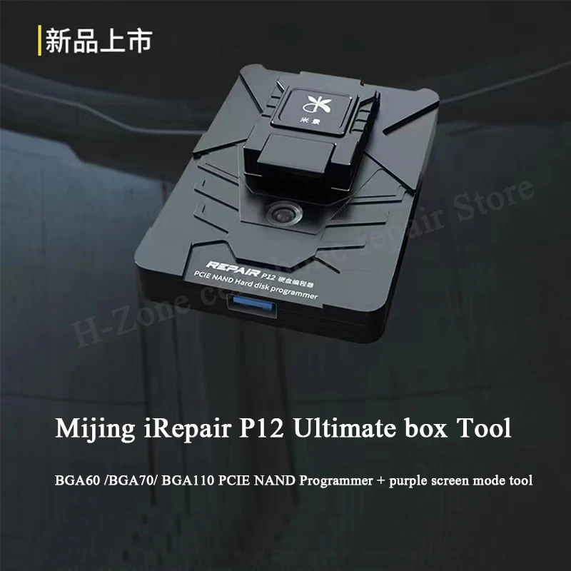 

iRepair P12 iBox2 PCIE NAND Programmer DFU Box One Key to Purple Screen BGA110 Hard Disk Programmer for iPhone 8 to 11 Series