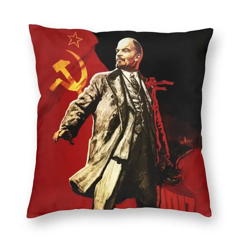 Vladimir Lenin Soviet Flag Cushion Cover Sofa Decoration Ussr Socialist Leader CCCP Square Throw Pillow Cover 45x45