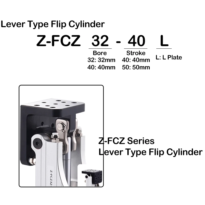 Zubehör für pneumatische Manipulatoren FCZ Seitenpositionierungs-Hebel DHRC32-30LB/ZB Vorrichtung 90-Grad-Kippzylinder – Detail 4