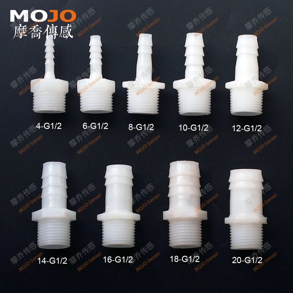 

2020 straight-through joint to G1/2" male thread connector pipe fitting OD:4mm-20mm (10pcs/lots)