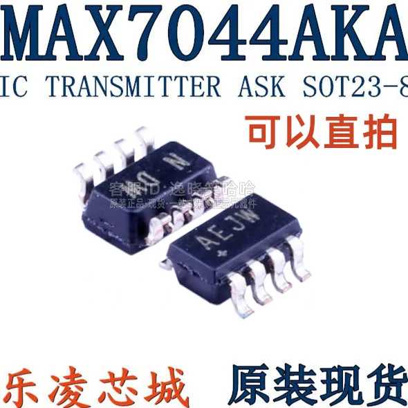 

Free shipping AEJW MAX7044AKA T MAX7044AKA MAX7044 SOT23-8 10PCS