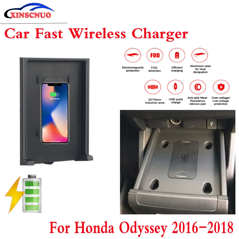 10w qi carro carregador sem fio para honda odyssey 2016 2017 2018 caso de carregamento rápido placa console central caixa armazenamento