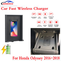 10W QI Car wireless Charger For Honda Odyssey 2016 2017 2018 Fast Charging Case Plate Central Console Storage Box