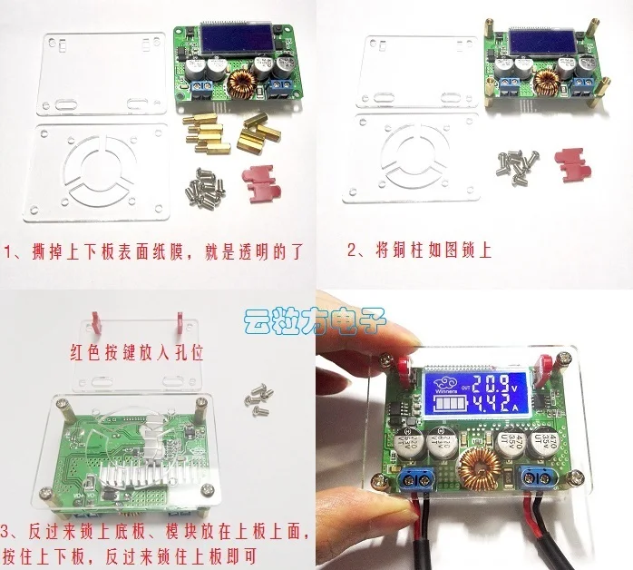 7A DC DC 60Vปรับแรงดันไฟฟ้าStep-Down-stabilizingควบคุมดิจิตอลโมดูลหน้าจอLCDแรงดันไฟฟ้าและแอมป์มิเตอร์จอแสดงผลแบบDual