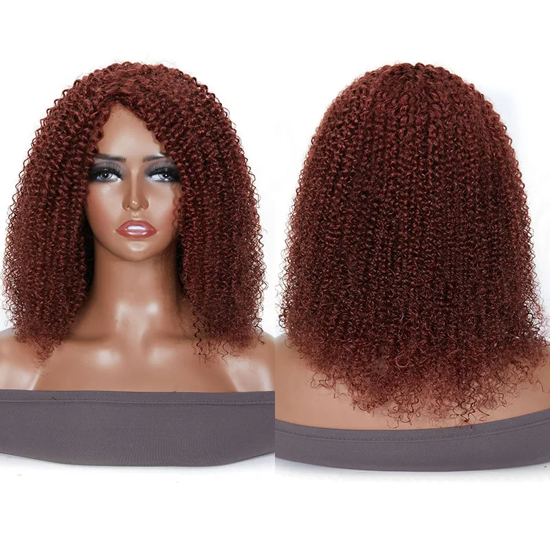 Julia Hair Dark Auburn Autumn Full Color Glueless Wigs Pre Colored Brazilian Kinky Curly Wig Machine Made Human Hair Wig