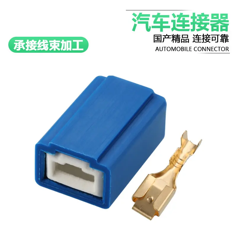 5/10sets H1 lamp socket plug 6.3 ceramic h1-2a straight