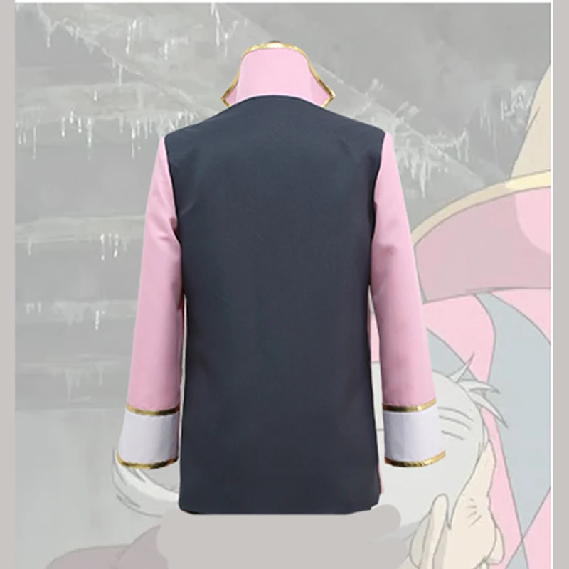 Howl only Coat cosplay costume custom any size