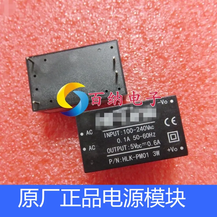 Free shipping  AC-DC220v5v. HLK-PM01   10PCS