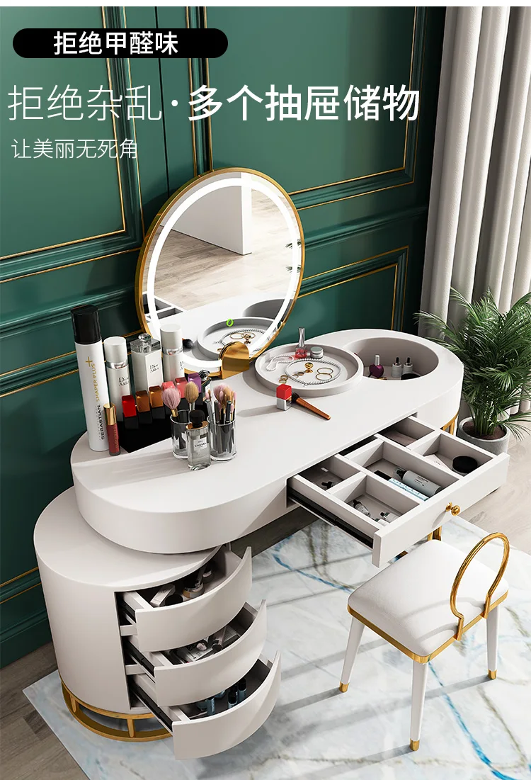 Dressing table modern simple bedroom storage cabinet integrated net red ins light luxury wind table high-grade light lamp dressi