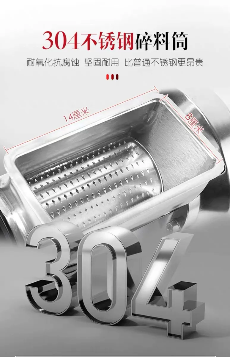 Industrial Electric coarse cheese grater grinder soap grinding machine Mini Stainless Steel Cheese Grater