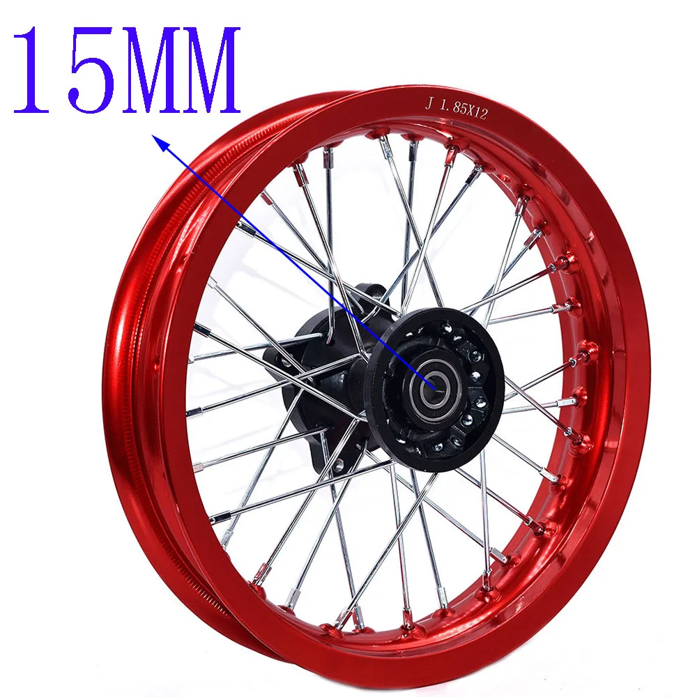 Dirt Bike Rims 1.85-12 Front Or Rear Wheel Rim 12inch Pit Bike Aluminum Alloy Circle With 12MM Or 15MM Wheel Axle Hole