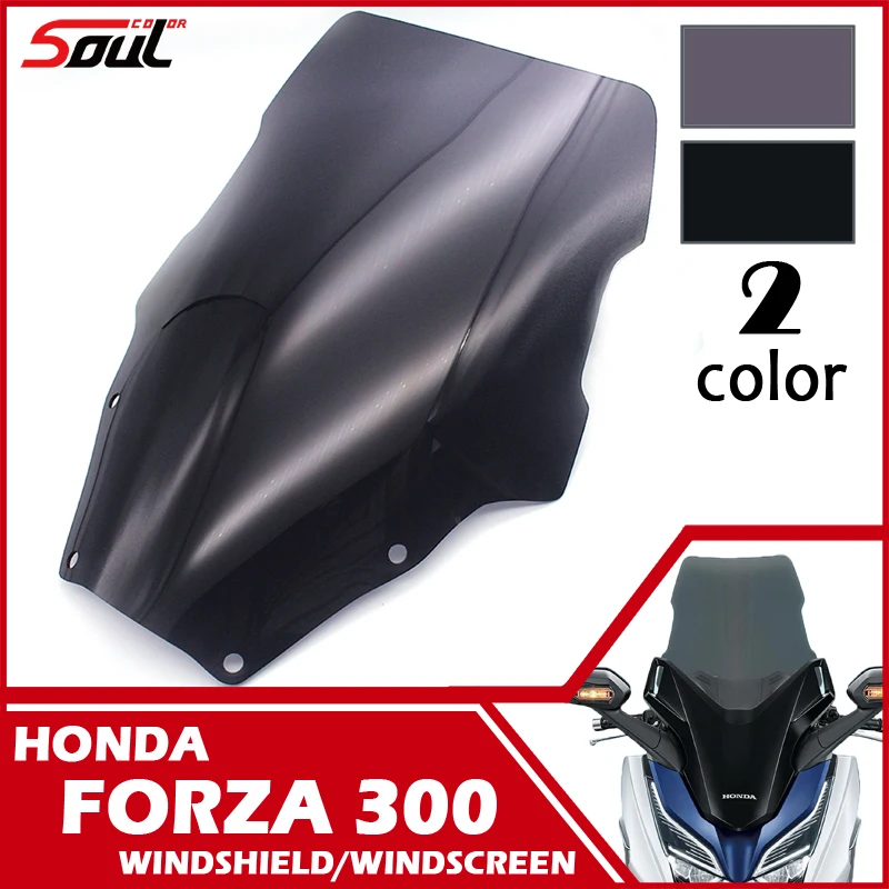 

Лобовое стекло мотоцикла для HONDA FORZA300 2018 2019 2020 FORZA 125 300 350 NSS300 18-20 NSS350 2021